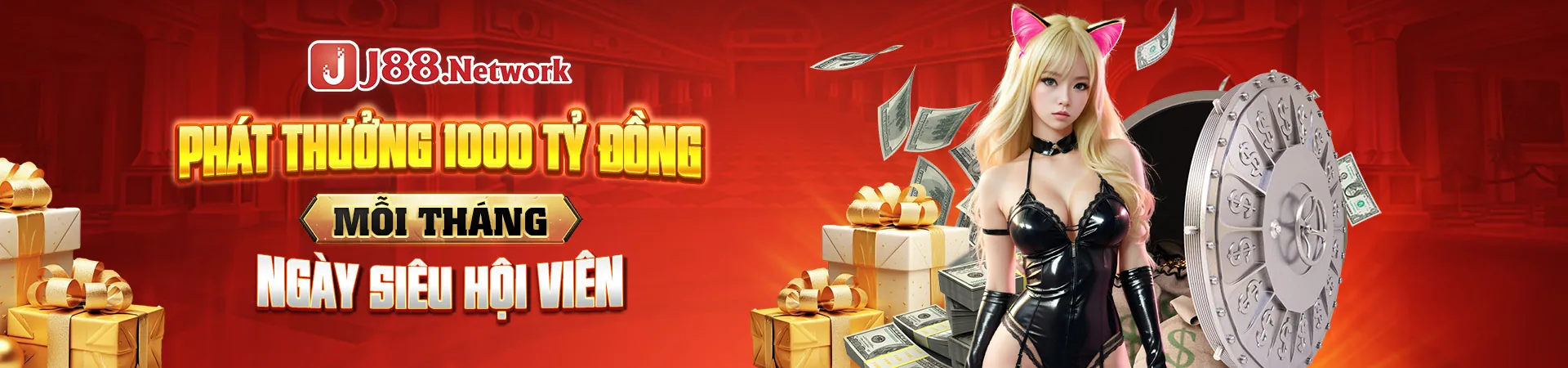 Chính sách quyền riêng tư e88 khuyến mãi đảm bảo an toàn dữ liệu
